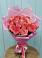 Букет 15 Розовых роз Равель в Новая Мельница