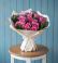 Букет цветов из: Розы в Новая Мельница