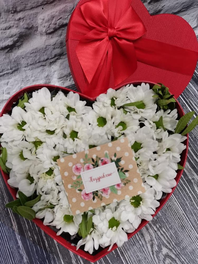 Цветочная композиция из Хризантемы в виде сердца в Новая Мельница