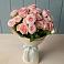 Букет Розовый шарм в Новая Мельница