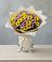 Букет цветов из: Хризантемы в Новая Мельница